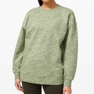 Lululemon Long Sleeve Animal Print Perfectly Oversized Crew in Le Tigre Camo